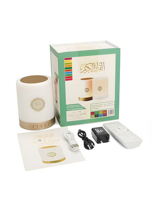 Touch Lamp Portable Quran Speaker