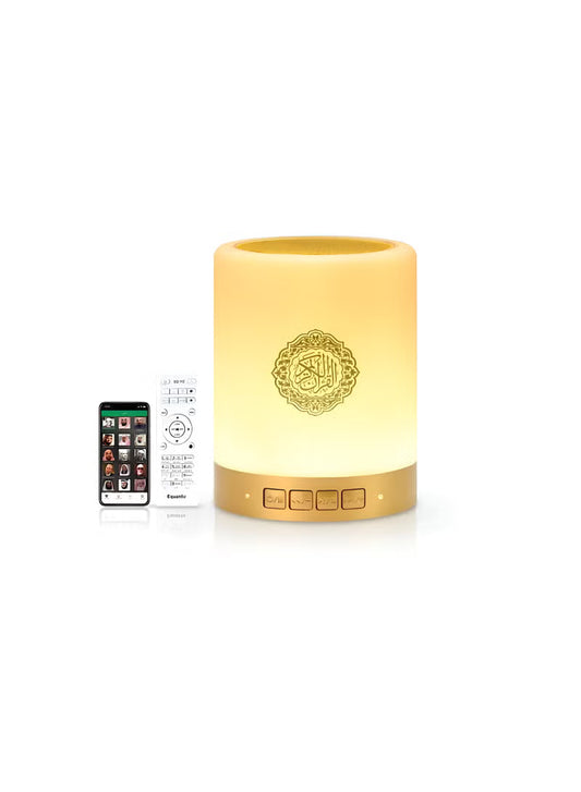 Touch Lamp Portable Quran Speaker