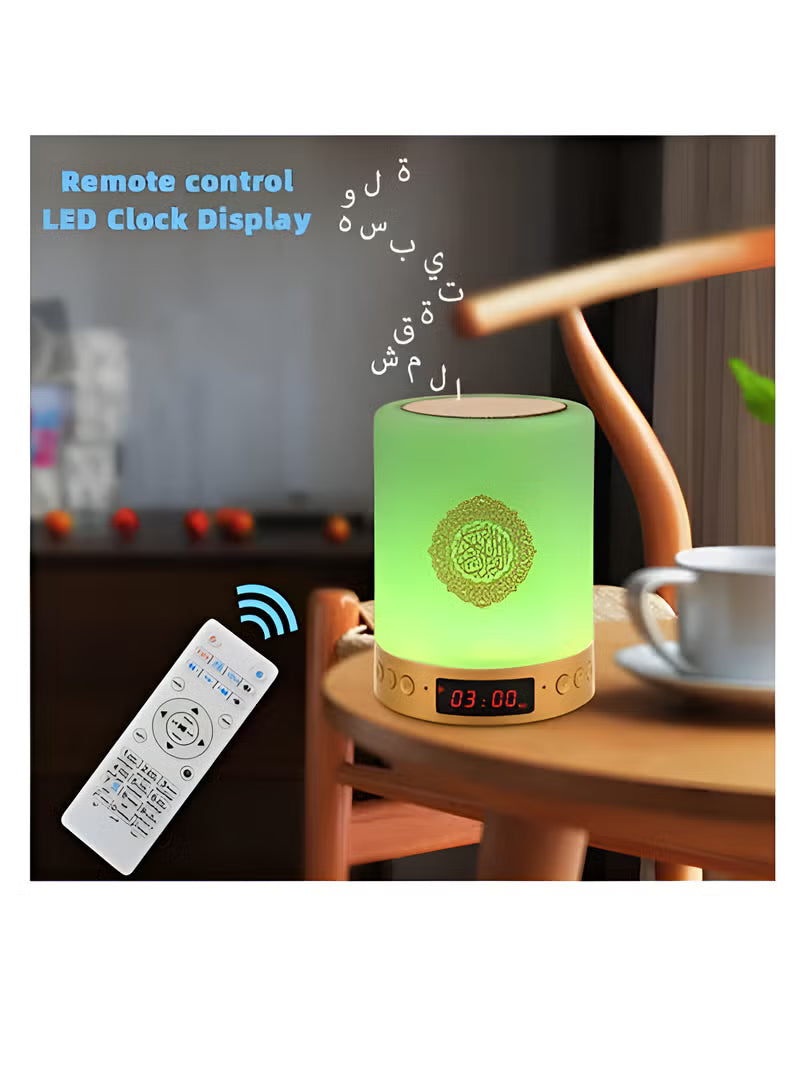 Touch Lamp Portable Quran Speaker