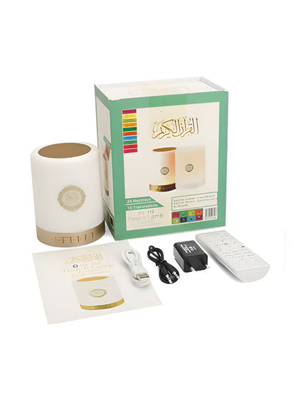 Touch Lamp Portable Quran Speaker