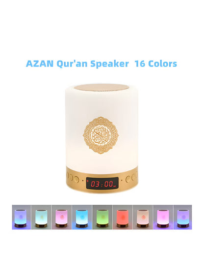 Touch Lamp Portable Quran Speaker