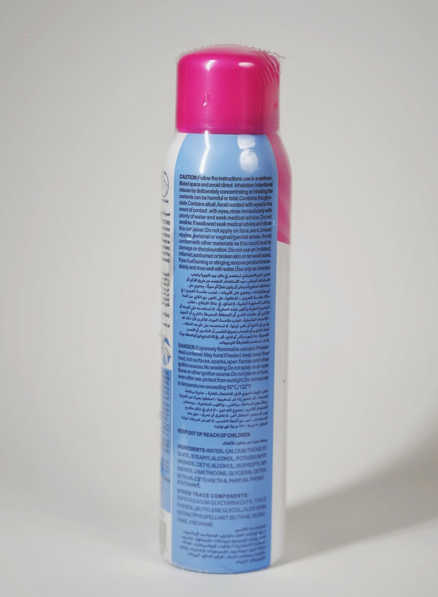 Evvoli Aloe Vera & Vitamin E Hair Removal Spray – 180ml – image 3